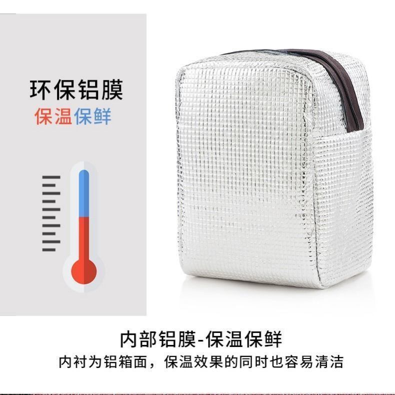 饭盒手提包保温袋铝箔加厚便当袋饭盒袋学生医院带饭包大号上班族详情6