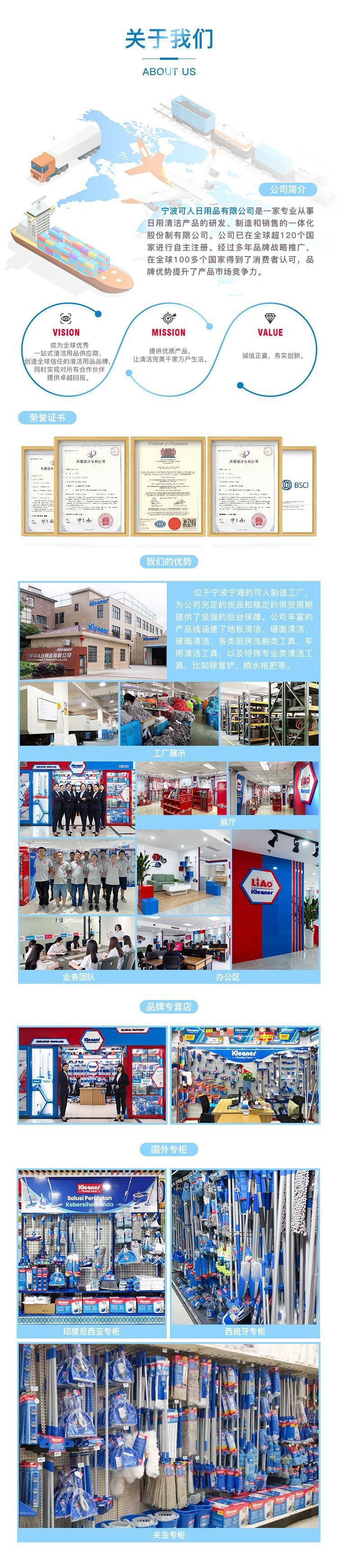 kleaner玻璃刮水器擦窗器清洁工具窗户清洗刮刀玻璃清洁器家用高效除水痕详情10