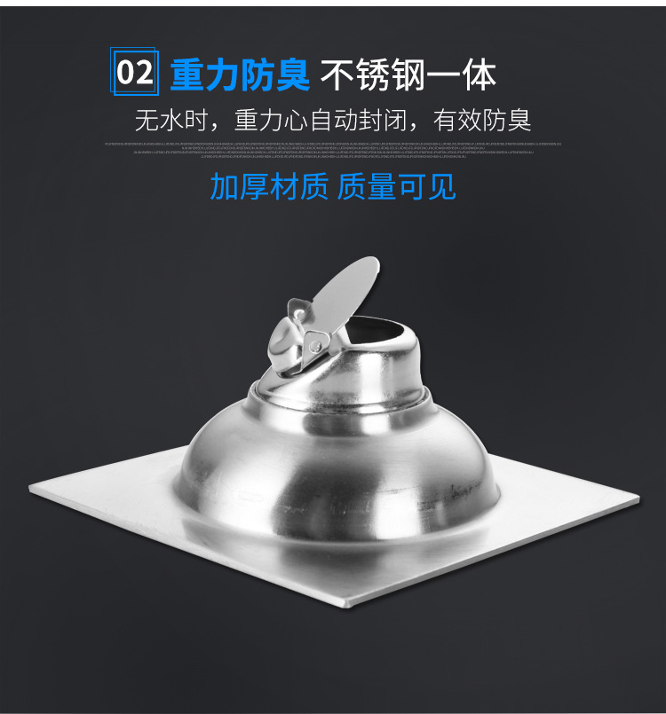 304 stainless steel sanitary floor drain, sewer, bathroom, washing machine floor drain cover, anti-odor wonder pic 15