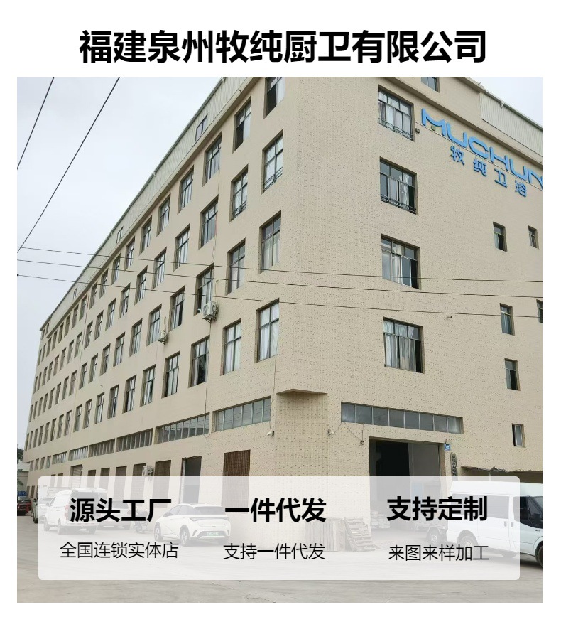 不锈钢厨房水龙头冷热家用洗菜池水槽专用洗菜盆防溅水抽拉式龙头详情1