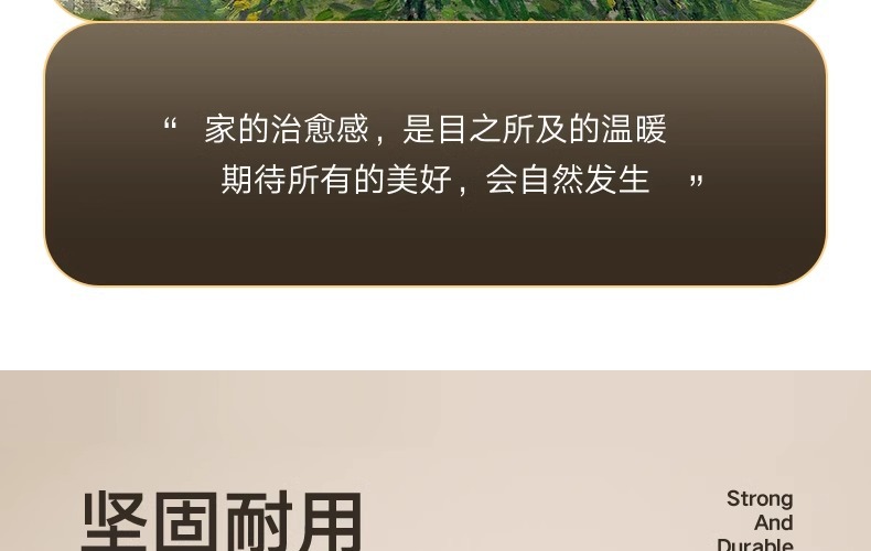 北欧文艺客厅沙发背景墙装饰画小众复古组合挂画轻奢高档过道壁画详情36