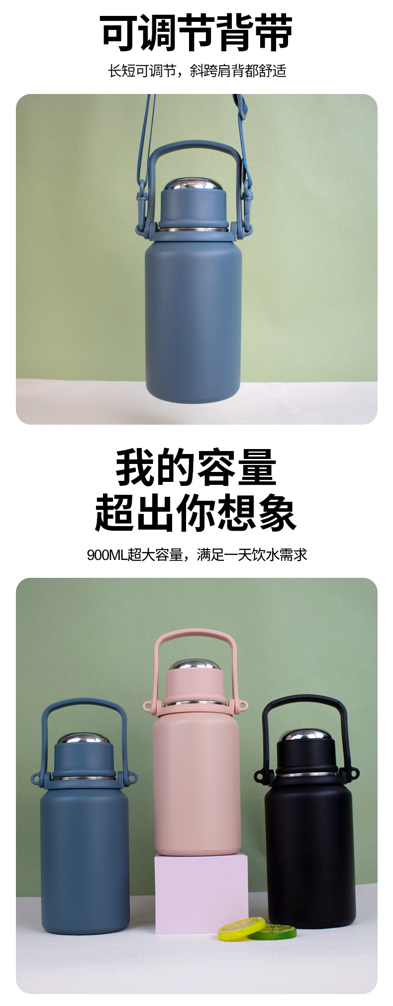 不锈钢保温杯大容量保温壶304热水壶户外便携水杯家用暖壶详情4