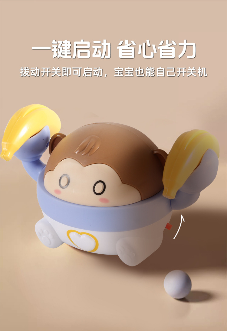 抖音电动翻滚太空猴子益智早教发光音乐练习抬头爬行充电玩具猴子详情8