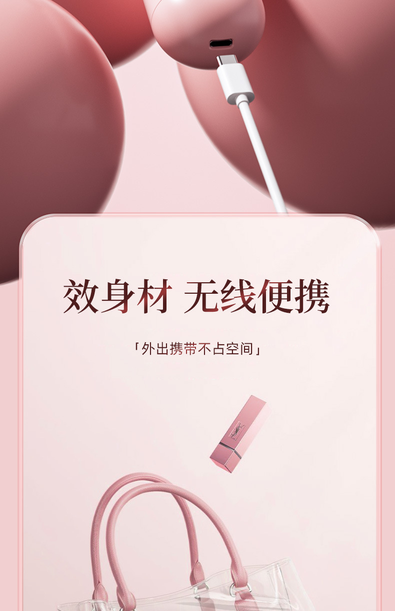 2025无线直发梳负离子不伤发充电便携式宿舍迷你造型梳拉卷直两用详情17