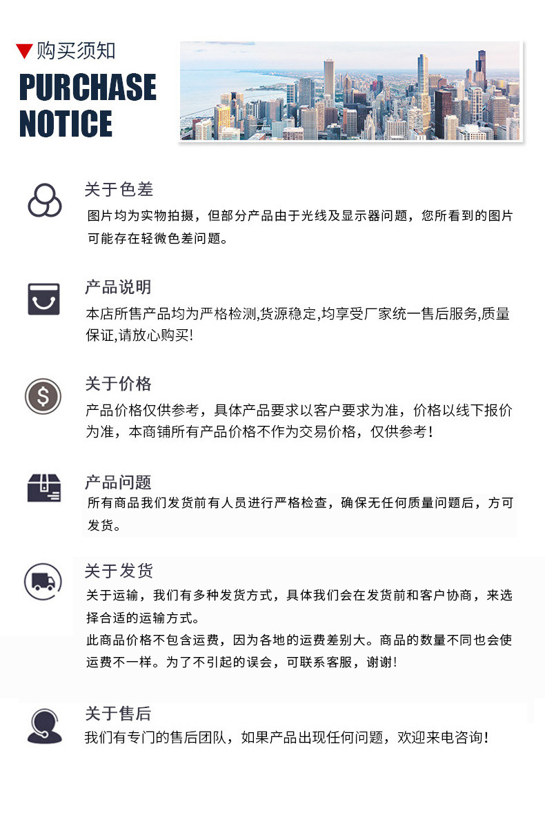 五方七波彩石金属瓦加厚仿古镀铝锌瓦隔热防水装饰氟碳新型屋面瓦详情16
