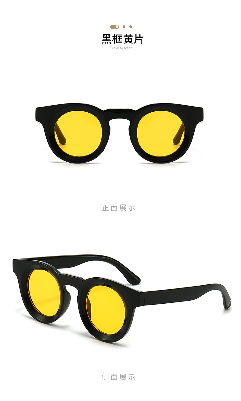 uv400防紫外线 圆形黄色墨镜太阳镜男款个性果冻色欧美外贸眼镜女详情17