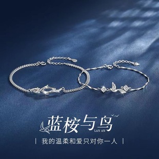 感温变色情侣手链爱心手环男女友异地恋纪念礼物怦然心跳情侣手绳详情3