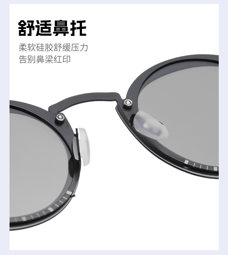 新款旋转可调节变色太阳镜ND镜头眼镜偏光高透光防紫外线墨镜5202详情10