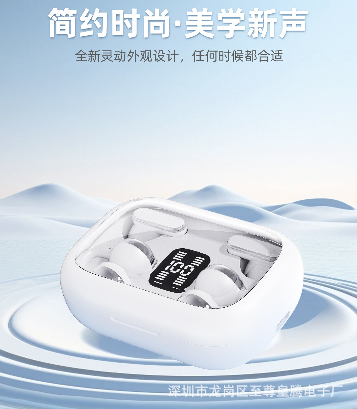 2025新款跨境Q1高音质蓝牙耳机超长续航降噪游戏运动二合一双耳机详情17