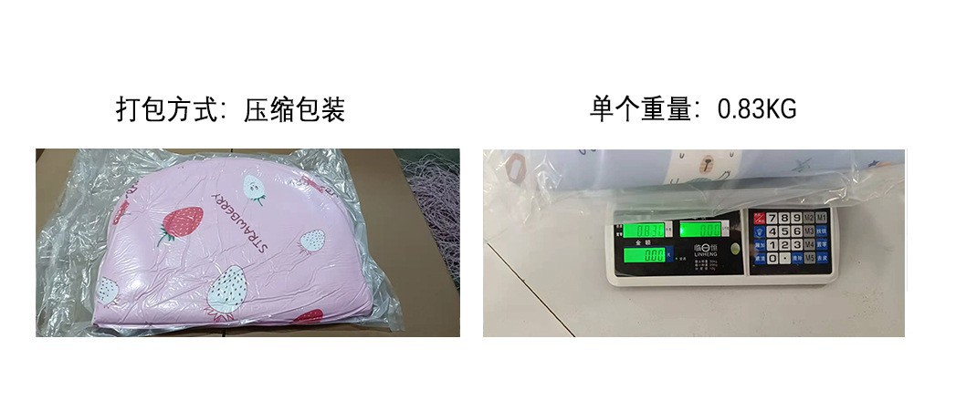 跨境婴儿子宫床可折叠海绵地纯棉加厚防虫蚊宝宝床中床蚊帐便携床详情13