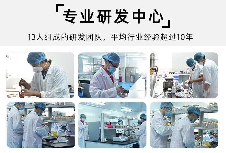 加工定制彩泥幼儿园DIY手工黏土4色橡皮泥套装代工欧盟小麦面粉泥详情14