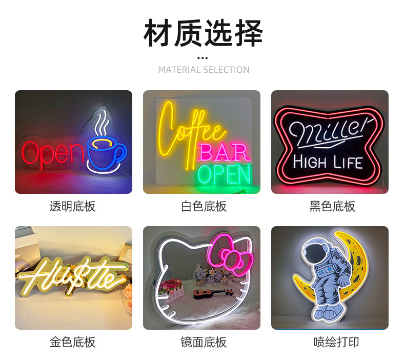 跨境LED霓虹灯 造型派对装饰灯广告牌室内装饰open悬挂发光字字母详情20