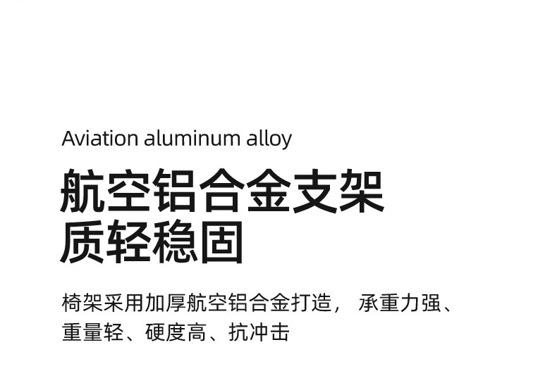 户外躺椅折叠可调节高靠背航空铝合金超轻便携钓鱼椅海狗椅详情13