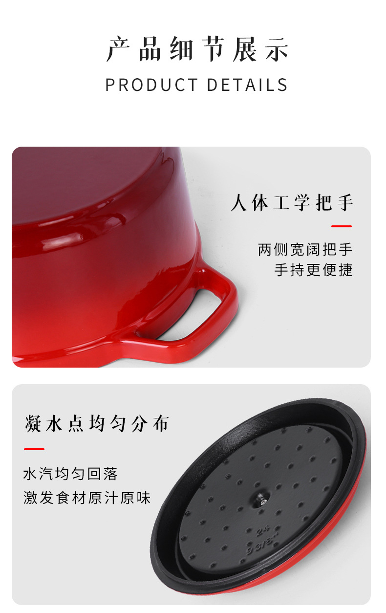 C&E Creative Enamel Soup pot with a frosted black cast iron multi-functional non-stick cooking and stewing function for kitchen use pic 14