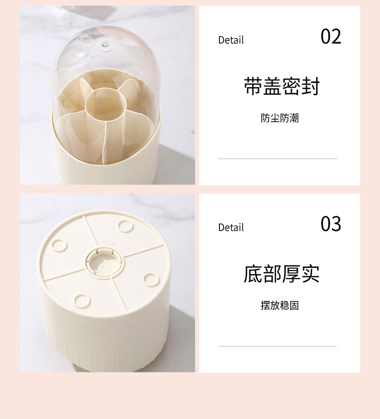 桌面化妆刷收纳盒旋转透明防尘化妆品笔收纳桶学生办公室归置笔筒 pic 16