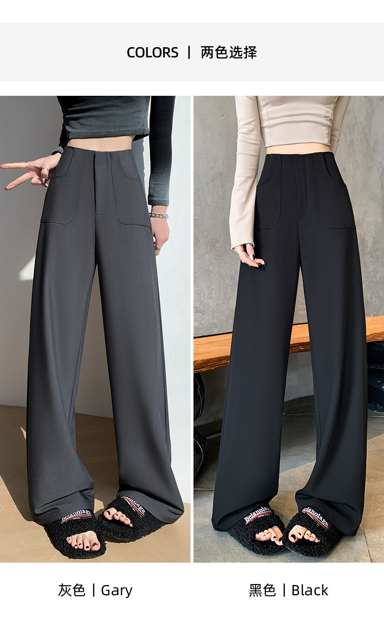 窄版西装裤女秋季2025新款宽松高腰垂感休闲长裤百搭直筒阔腿裤子详情9