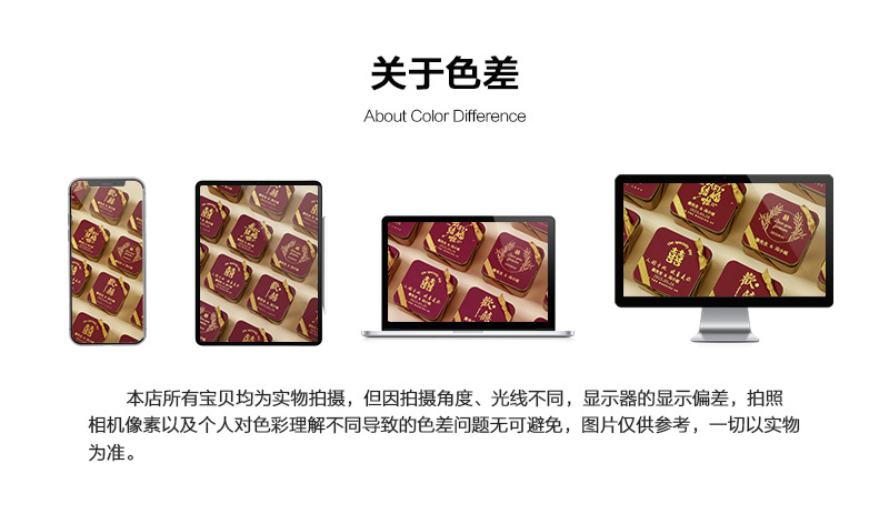 喜糖盒子2024款结婚糖盒婚礼喜糖袋伴手礼复古高级感糖果包装空盒详情12