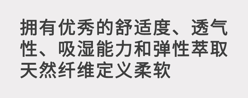 A light short-sleeved casual summer dress with a chest cushion for women. It can be worn as a mid-length skirt. It is made of modal cotton for summer home wear pic 18