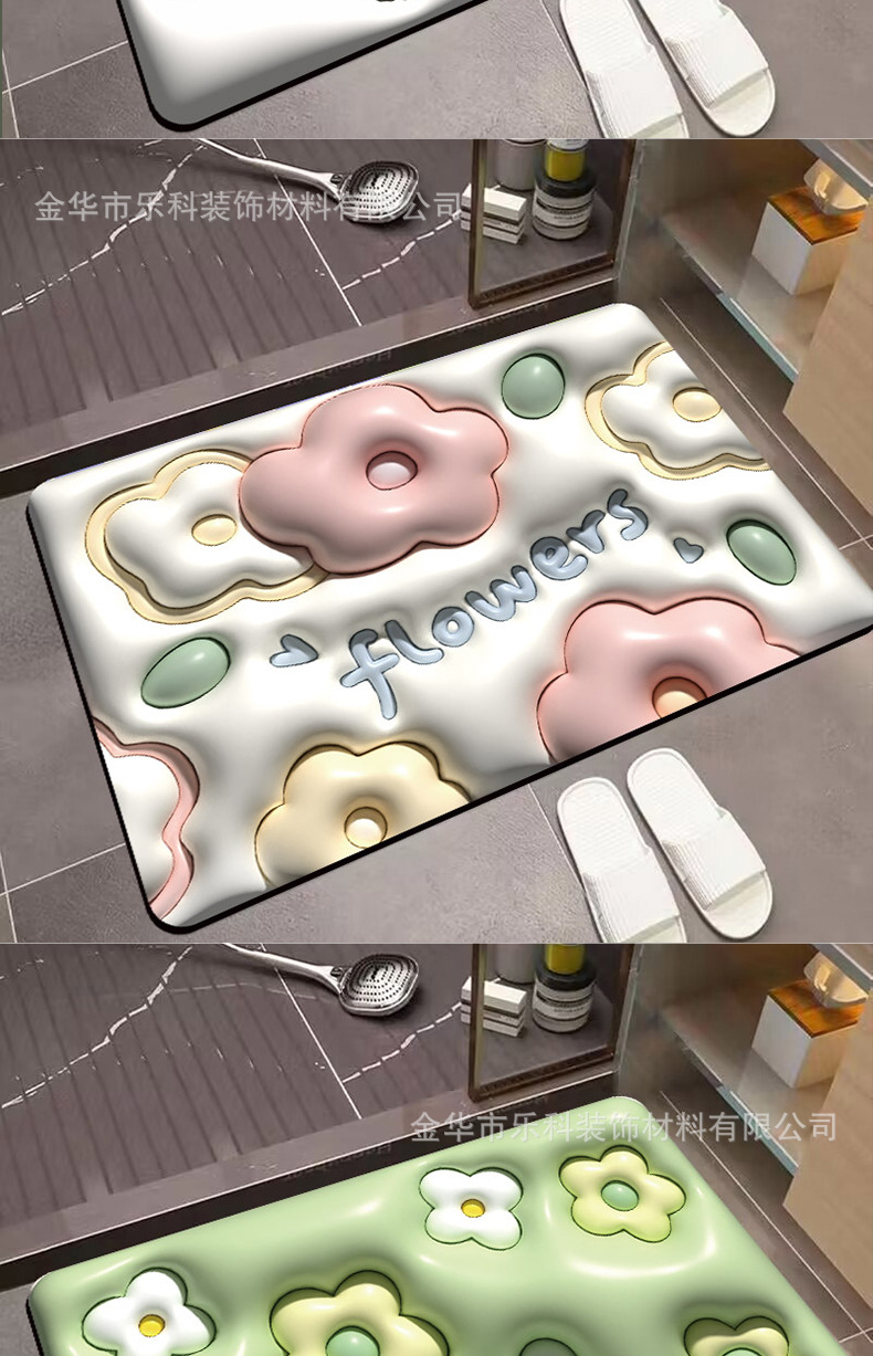 In-stock delivery of expanded small flower combination diatom mud soft pads, water-absorbing, quick-drying, anti-slip, and cute washable door printed pads pic 12