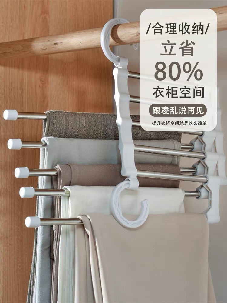 Hot-selling multi-layer folding multi-functional home dormitory wardrobe, tracer storage clothes hanger, stainless steel telescopic magic pants rack pic 15