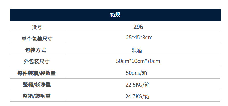 严选干湿分离手提旅行包双肩防泼水瑜伽运动包短途旅行健身包批发详情9