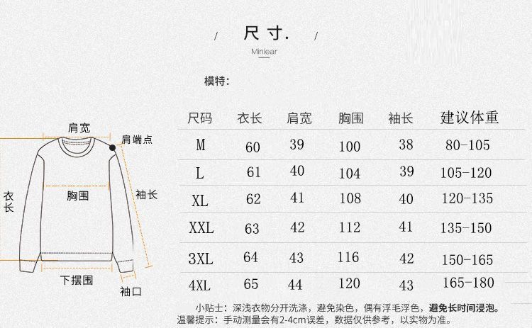 国潮复古文艺七分袖衬衫今年夏季新款棉麻斜襟绣花盘扣民族风上衣女装详情1