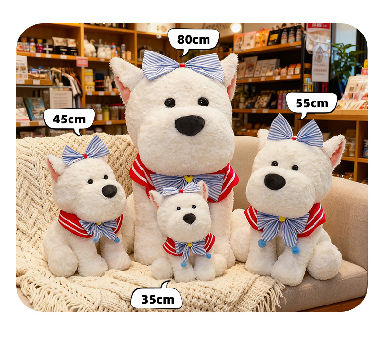 蝴蝶结西高地毛绒玩具狗狗公仔潦草狗毛绒玩偶娃娃机兑换工厂批发详情10