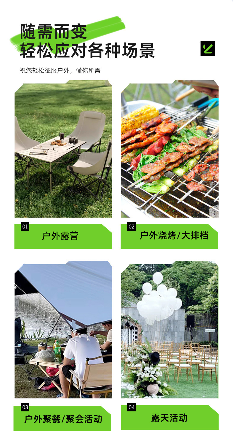 家用靠背椅户外折叠椅子便携式野餐凳子露营躺椅钓鱼凳午休椅详情9