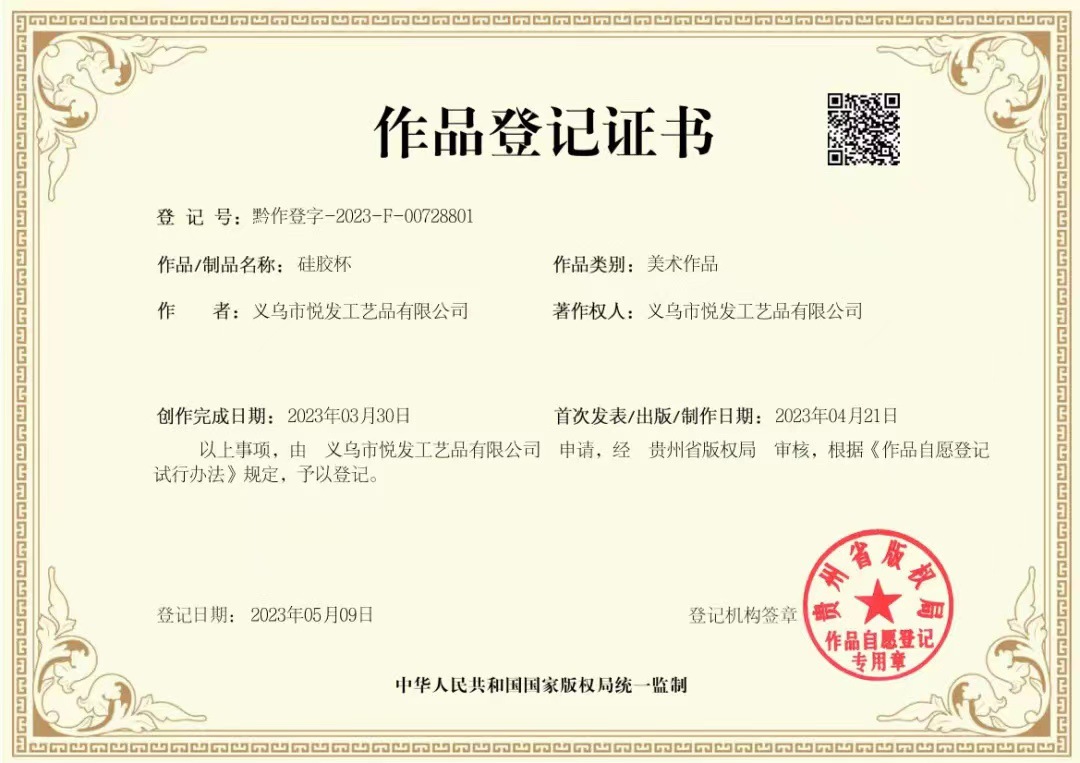 亚马逊新款运动水杯大容量便携袋登山水壶食品级现货批发运动水壶详情2