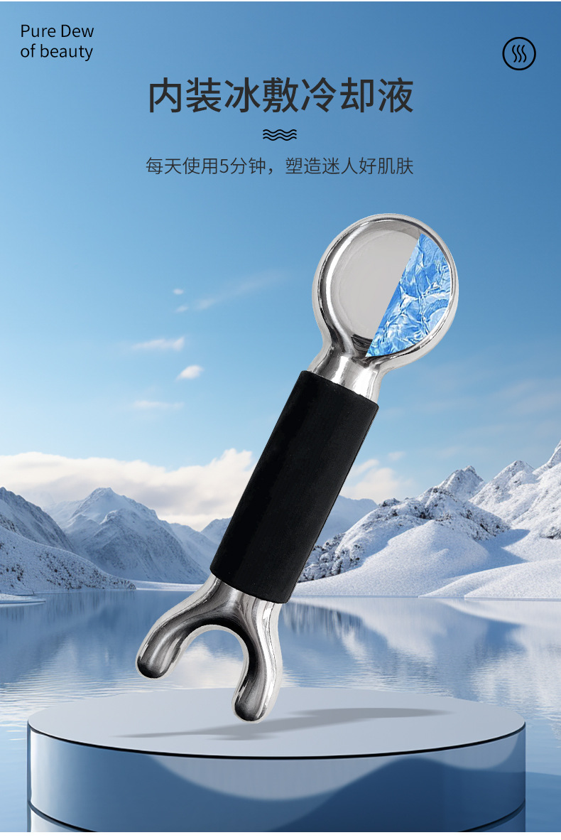 shanilak 跨境热卖鼻梁按摩器刮鼻器不锈钢冷敷面部经络按摩美容护肤彩妆美容棒详情7