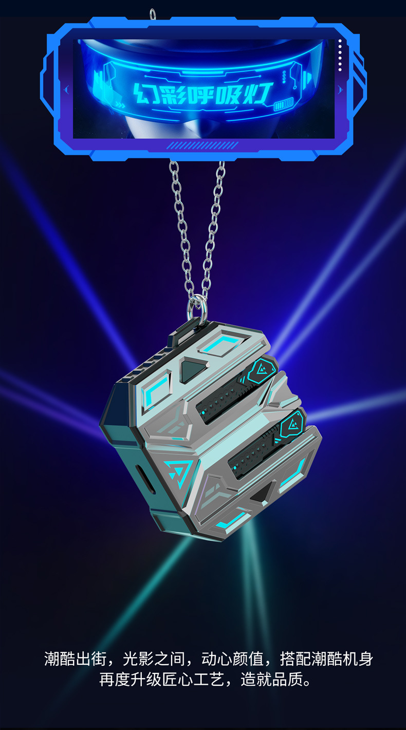 爱虎耳机X39电竞游戏耳机锌合金机身炫酷呼吸灯高音质电竞低延迟超长续航详情7