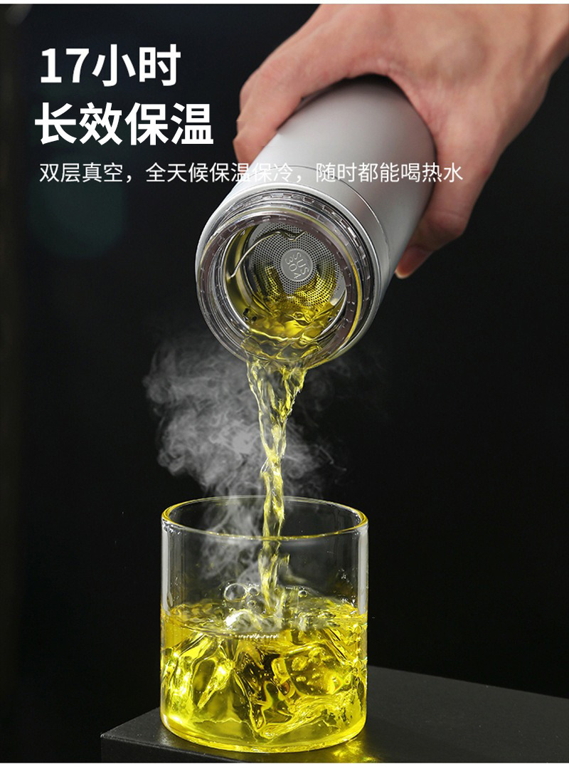 车载速开杯316不锈钢保温茶水分离杯密封男士户外 一键开盖泡茶杯详情12