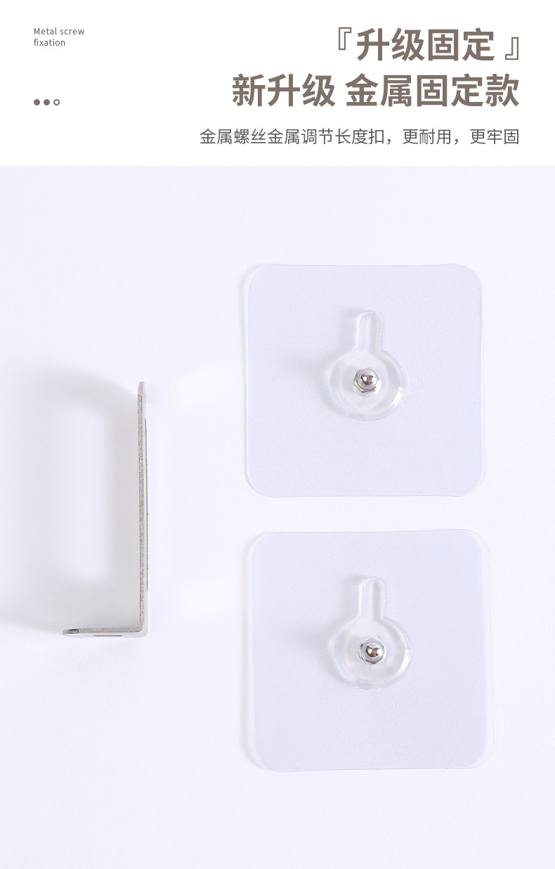 Bookshelf, TV, shoe cabinet, wardrobe, fixed furniture, safety anti-toppling wonder, no-hole cabinet anti-toppling fixer pic 6