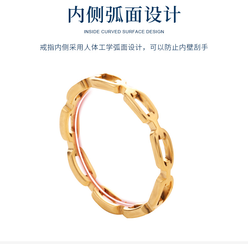 跨境 不锈钢情侣戒指 时尚个性镂空链条设计玫瑰金色钛钢饰品女详情8