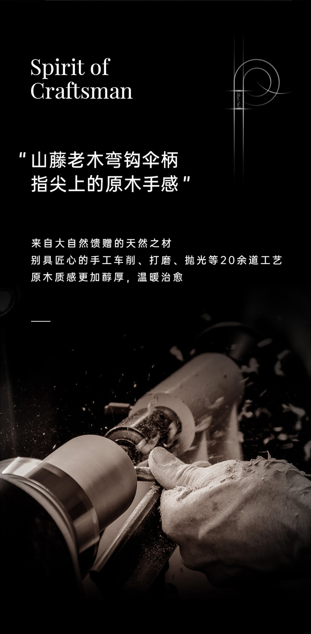 星宝新款商务伞长柄皮圈手柄素色27寸70cm16骨雨伞现货批发可印刷详情5