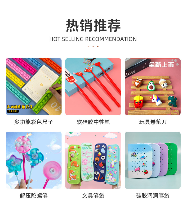 Creative mini cartoon portable stapler, student office binding device, labor-saving small wholesale stapler pic 1