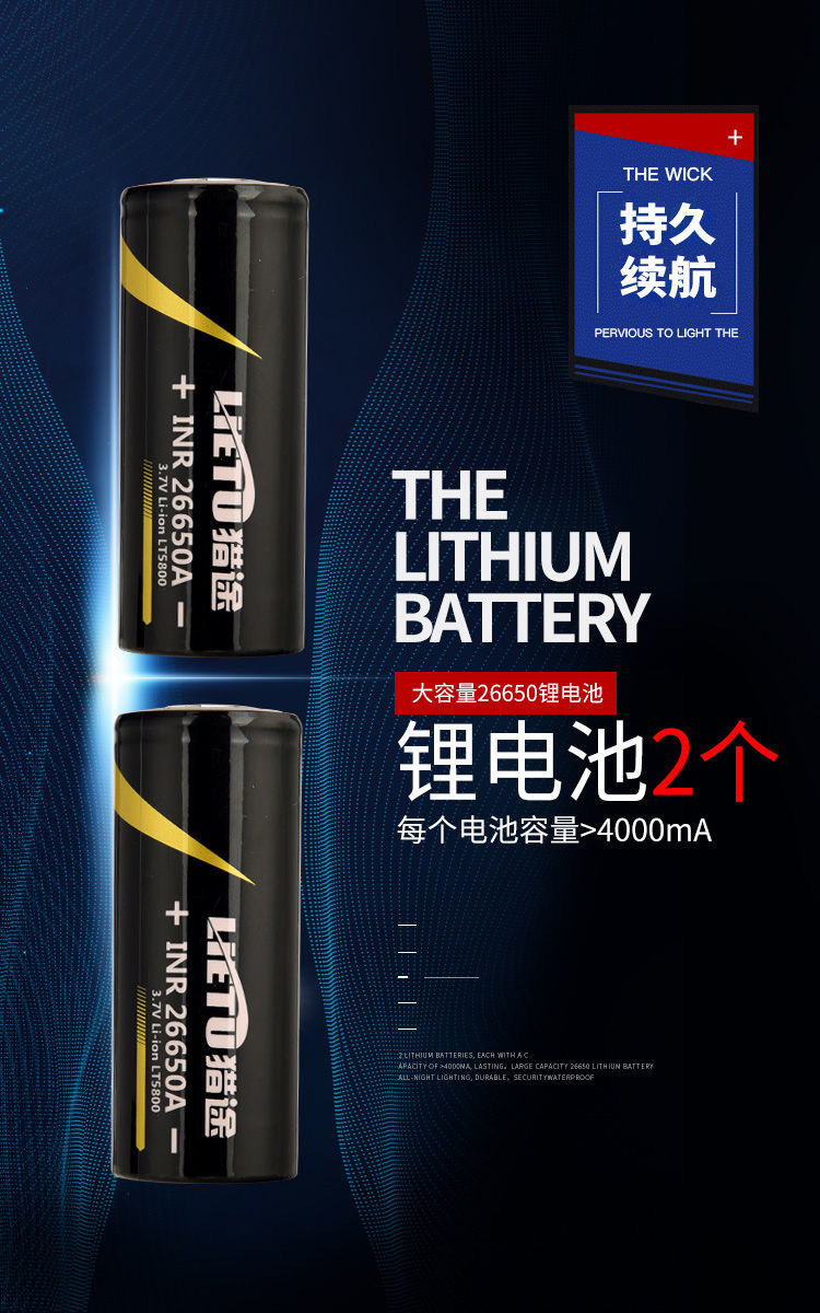 Cross-border P70 High-intensity ultra-bright flashlight, LED zoom, home long-range, rechargeable, outdoor waterproof, portable, small lighting pic 5