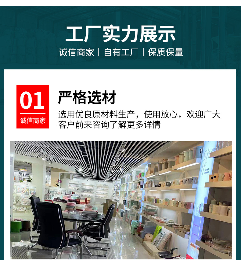 冰箱收纳盒食品级保鲜盒厨房蔬菜整理神器饺子冷冻专用鸡蛋储物盒详情19