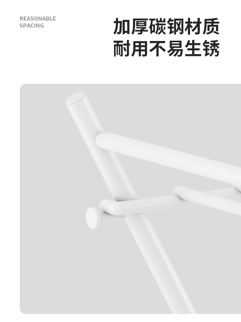 晾衣架落地家用折叠室内挂衣架子简易卧室晒衣架阳台宿舍凉衣服杆详情12