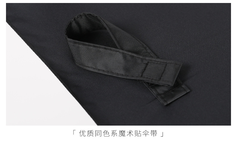 新款10k黑胶全自动折叠商务雨伞金属木柄三折遮阳伞 黑胶遮阳防晒详情30