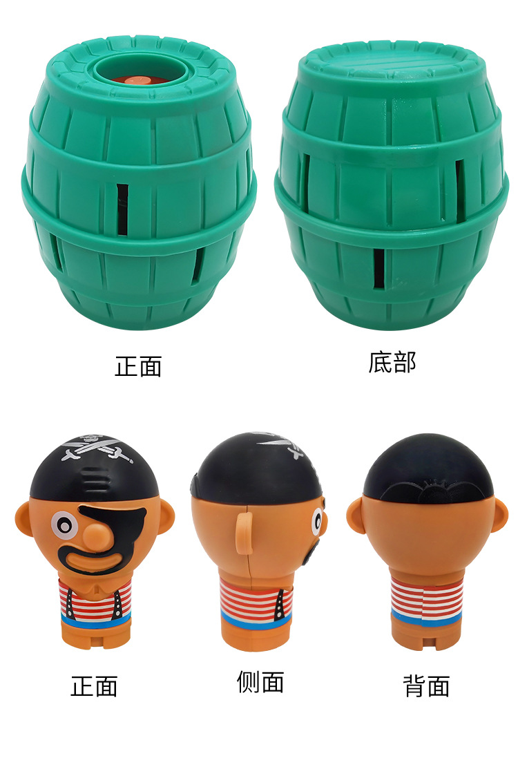 Mini prank pirate bucket, novel and unique prank toys, children's educational toys, tabletop interactive toys, wholesale from street stalls pic 13