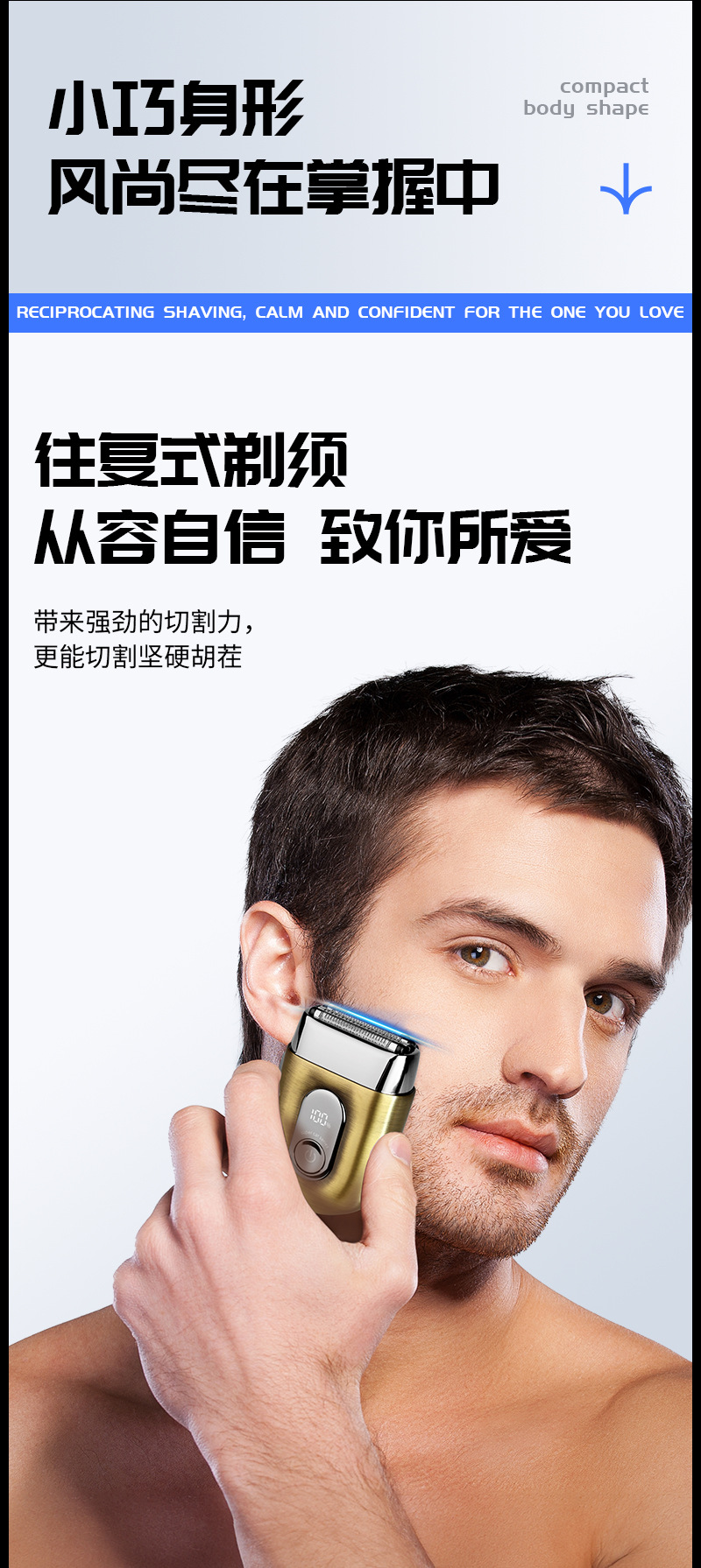 Electric shaver Type-C rechargeable reciprocating 3-head razor Portable household mini beard knife wholesale pic 5