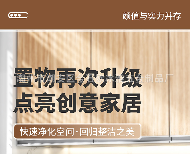 厨房置物架碗碟碗盘收纳架刀架家用多功能不锈钢多层碗筷收纳整理详情1
