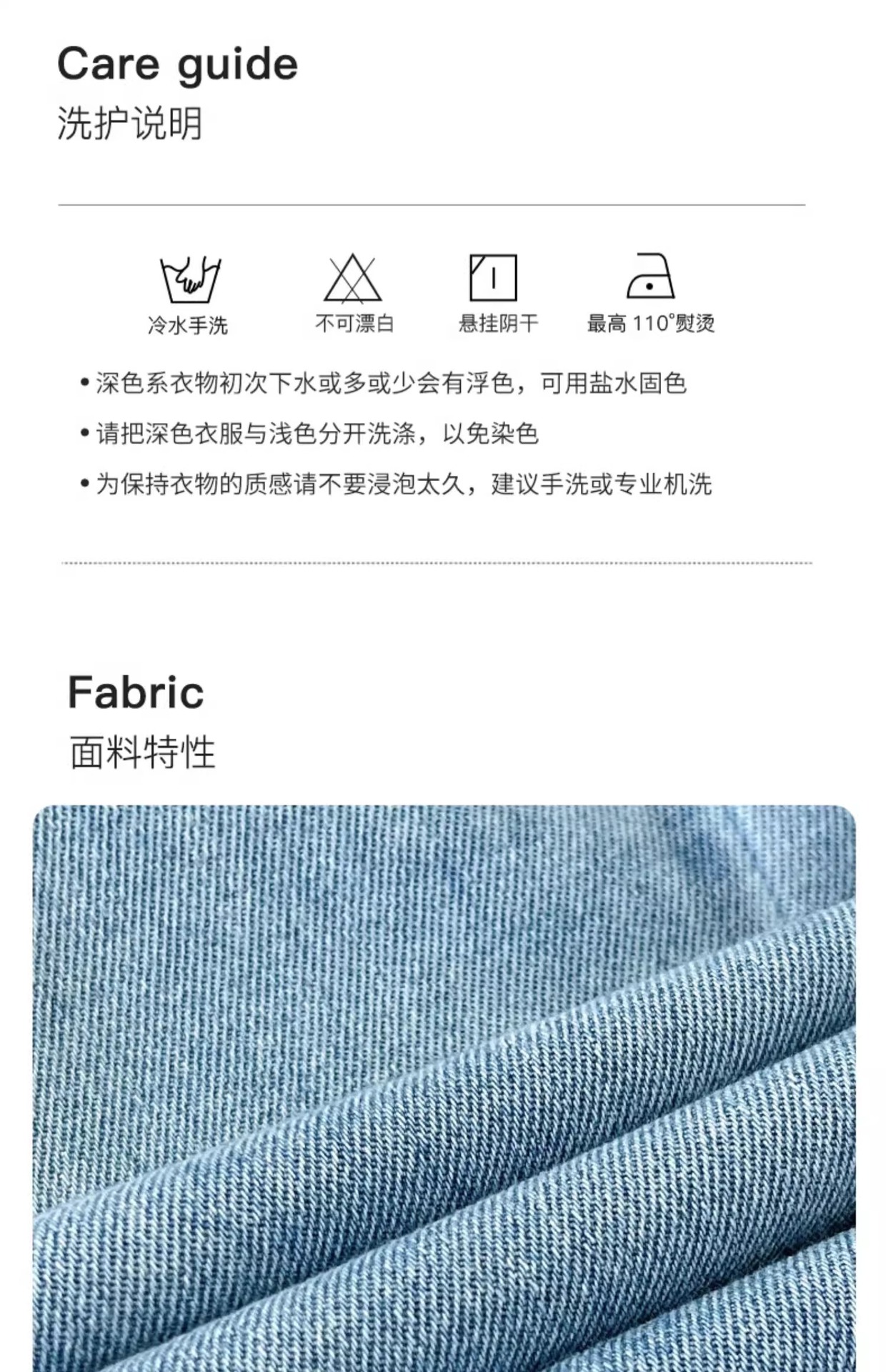 浅蓝色阔腿牛仔裤女秋季2025新款今年流行的垂感显瘦宽松直筒裤子详情4