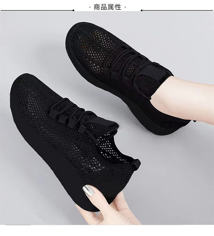 单网透气女鞋防滑软底舒适夏季新款网鞋中老年妈妈鞋久站健步鞋女详情5