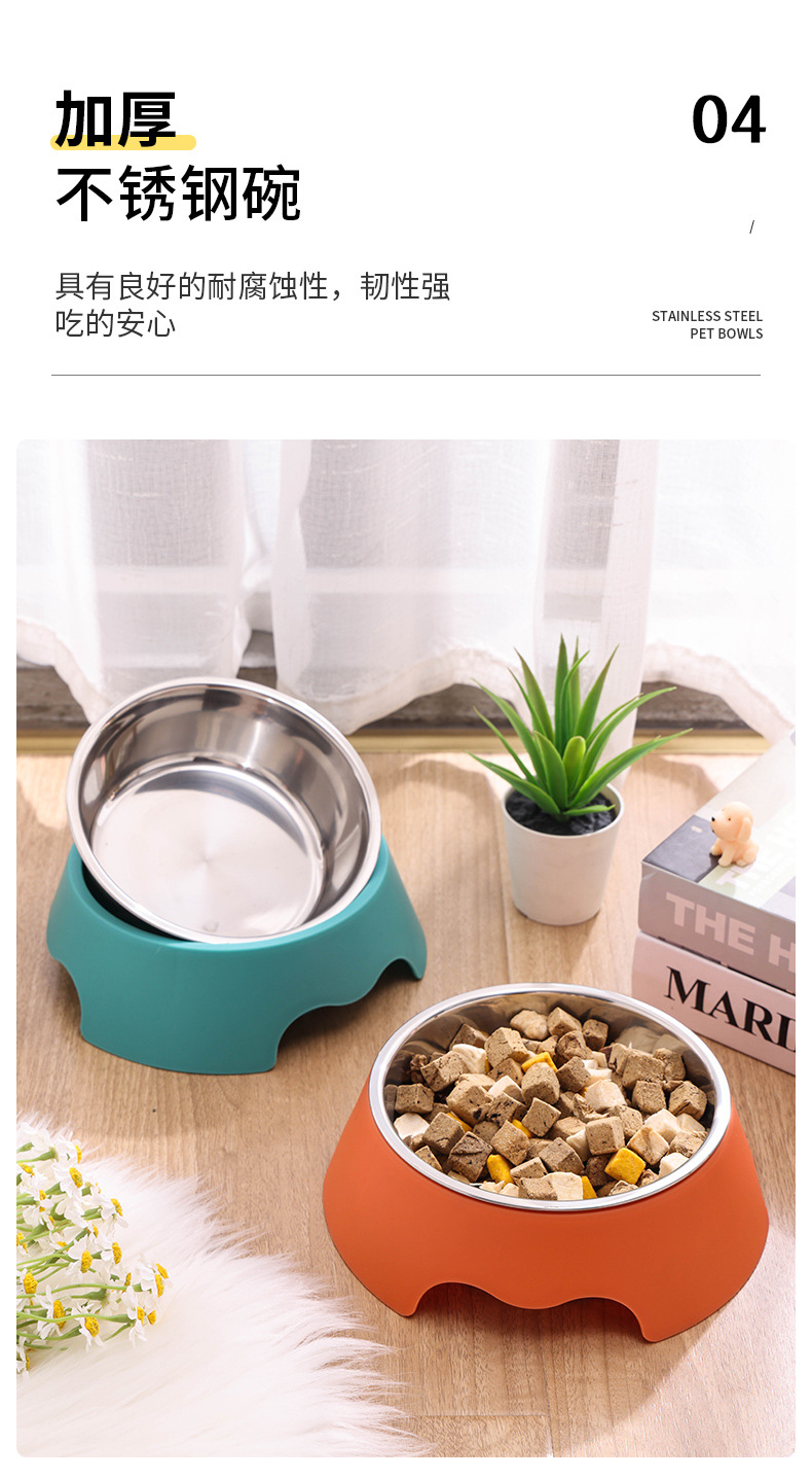 猫碗碗饭碗护颈猫咪宠物狗碗防打翻宠物碗猫食具宠物碗宠物狗碗批详情8