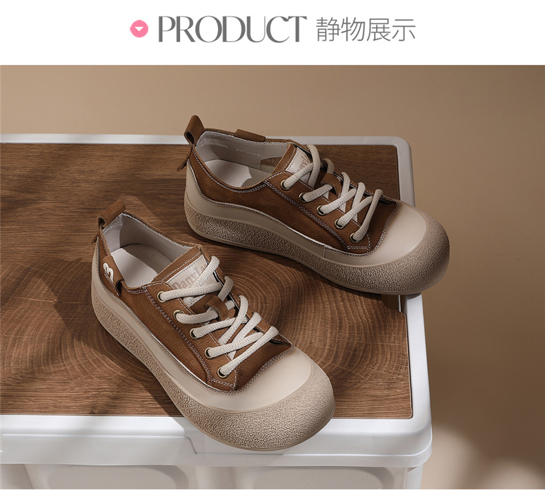 头层牛皮休闲真皮运动鞋女2025新款春秋复古板鞋潮鞋旅游鞋百搭详情15