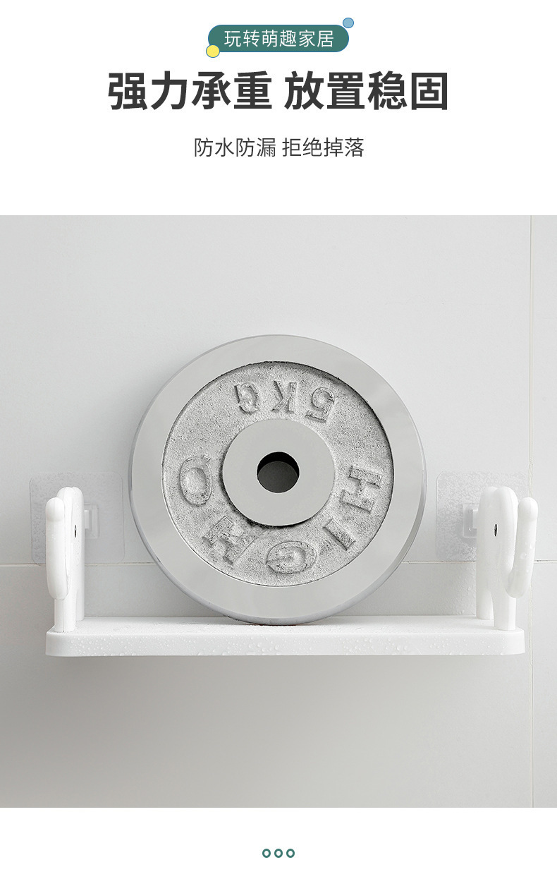 Elephant storage rack, wall-mounted storage rack without drilling, kitchen, bathroom, draining, study, multi-functional toothbrush storage rack pic 7