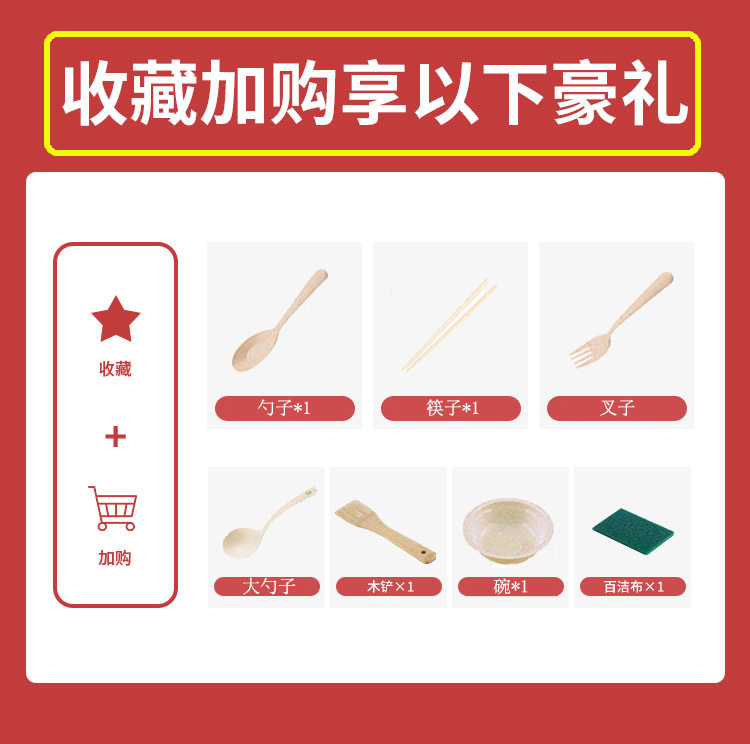 微信图片_20211023182953