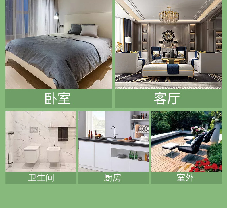 猫王无味杀虫剂600ml苍蝇蟑螂药杀虫喷雾剂家用驱蚊喷雾酒店室内详情18